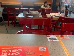 -大师兄·西北小馆(南沙万达广场店)