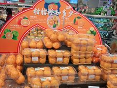 -盒马鲜生(富田新天地店)