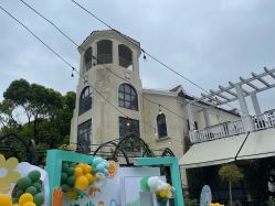 点击看大图 -伊莎贝拉婚礼庄园(顾村店)