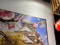 -禾绿回转寿司(万柳华联店)