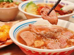 够姜猪润汤米粉-敏华冰厅(平安金融中心店)
