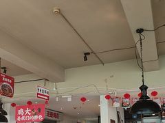 -李子坝梁山鸡(李子坝大鸡哥店)