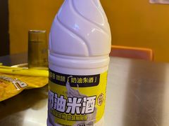 -大叹号啤酒屋·延边料理(延大店)