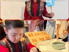 -大明幻境第一城