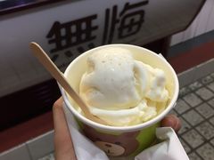 -歎雪糕低糖低脂Gelato冰淇淋