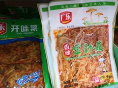 -永辉超市(泰州万达广场店)