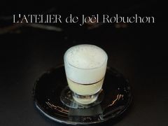 -L'ATELIER de Joel Robuchon(外滩18号店)