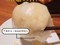 -集品堂·JPC餐厅(青年大街市府店)