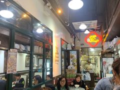 -深仔记正宗云吞面(尖沙咀店)