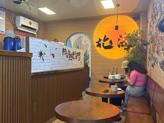 -椰吉满•鲜椰饮品(侨港黑金冠好店)