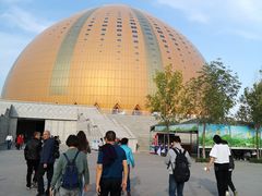 -新疆大剧院