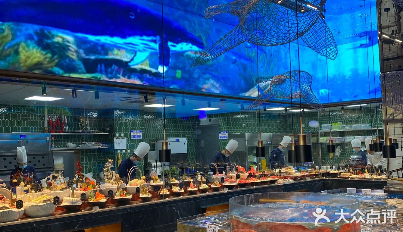 年底在上海 实现海鲜自由 大家来跟我一起薅羊毛 石斑鱼火锅棒