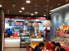 -达美乐比萨(商城路店)