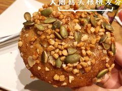 -星巴克(长沙乐和城门店)