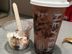 -喜茶(广州中山六路店)