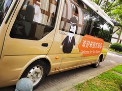 -太阳岛度假酒店