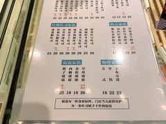 -爸爸糖吐司面包(重庆解放碑英利大融城店)