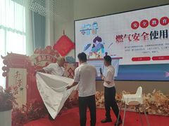 -丝宴·凤城印象·西北特色菜(彩虹湾店)