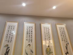 -安多素食(广仁寺路店)
