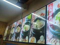 -高社长参鸡汤(高丽街店)