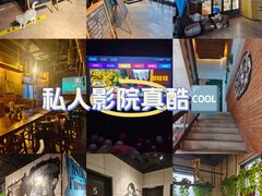 -木沐影咖(鑫乐汇购物广场店)