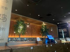 -同仁四季椰子鸡(无锡滨湖万象汇店)
