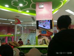 -孩子王童乐园(绵阳涪城万达店)