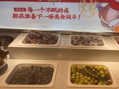 -将军肚烧烤鸡手王(东岭南街店)