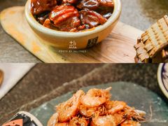 -花迹(富春江东街店)
