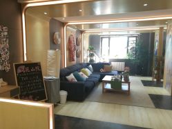 -觅屿日式脱毛美肤