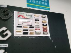 -赛可优数码广告印刷(解放南路店)