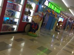-鹏欣水游城