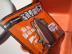 -鸣记脆皮烤鱼·海鲜烤鱼(三八广场店)