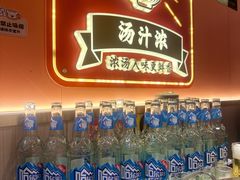 -聚味罗记大排檔·鲜鱼杂·甲鱼煲•龙虾馆(科学馆店)