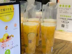 -树夏(建设路店)