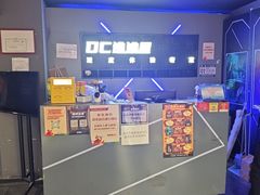 -DC逃逃屋沉浸剧情密室(南京东路步行街店)