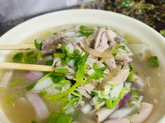 -伊犁羊杂馆