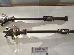 -大连武术文化博物馆