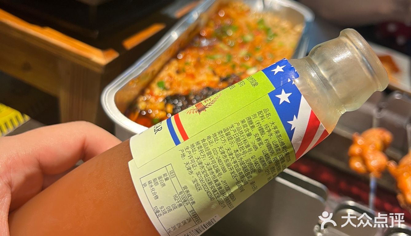 呼伦贝尔不仅有羊，还有很久以前羊肉串