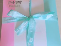 -丹香(潍坊泰华城店)