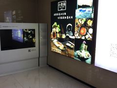 -君欣时代广场·停车场