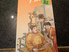 -南京大牌档(新街口德基广场店)