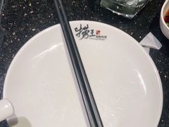 -捞王锅物料理(温州万象城店)
