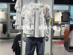 -五环Outlets(高新工厂店)