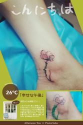 -墨缘纹身工作室