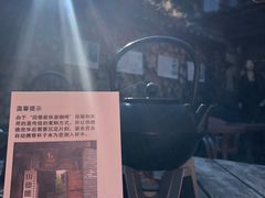 -田德能咖啡博物馆