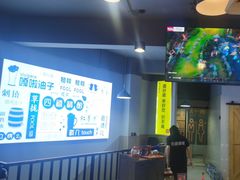 -四禧精酿铜锅涮肉·烧烤工场(大明湖店)