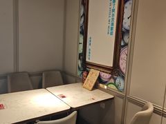 -必胜客(新辰里酒仙桥店)