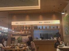 -檗谷·面包·咖啡·轻食(华贸天地店)