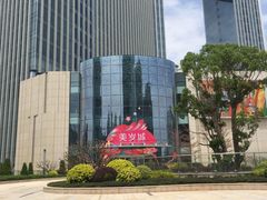 -银泰百货(厦门国贸中心店)